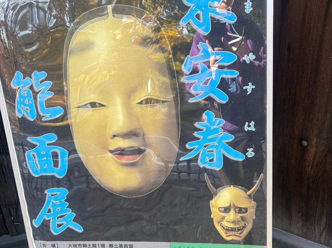 Ogaki City Folk Museum-大垣市必去景点