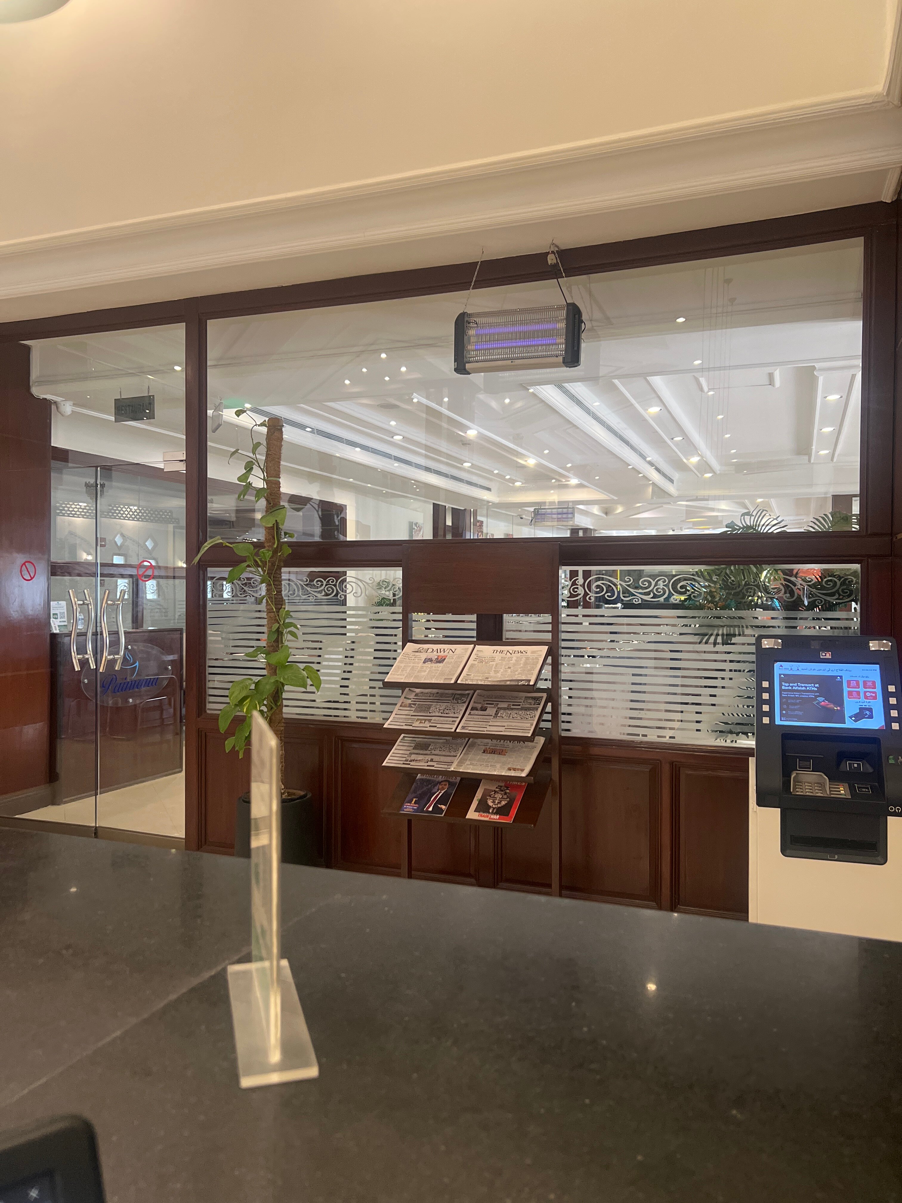 Hotel Hillview Islamabad-官方