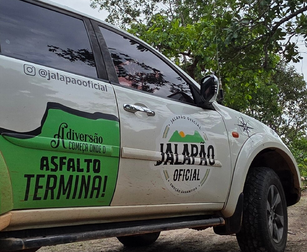 JALAPÃO OFICIAL-Palmas必去景点