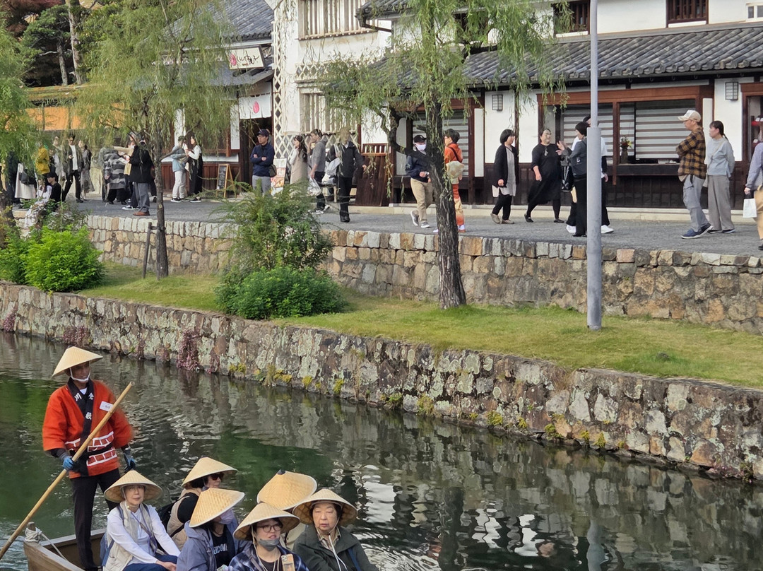 Ryokan Kurashiki主图