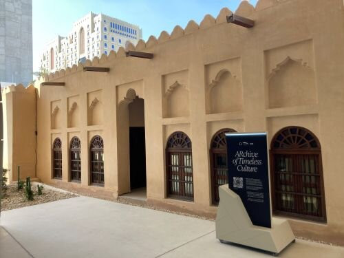 National Museum of Qatar-多哈必去景点