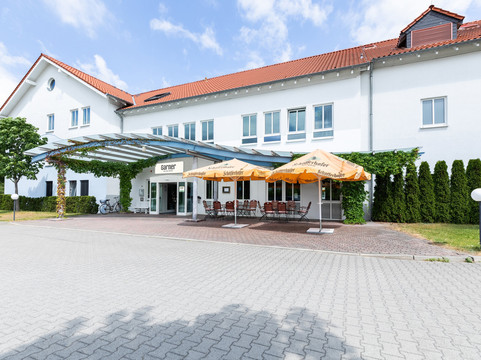 IHG 加纳酒店科特布斯南主图