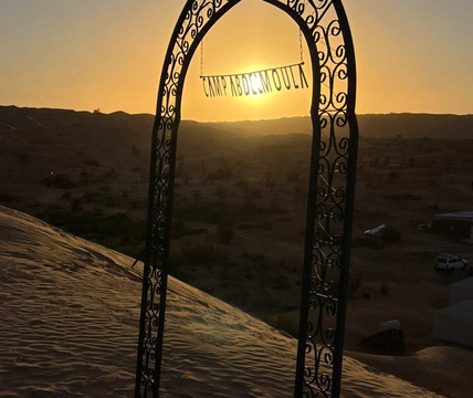 Israa Travel Agency-米栋必去景点