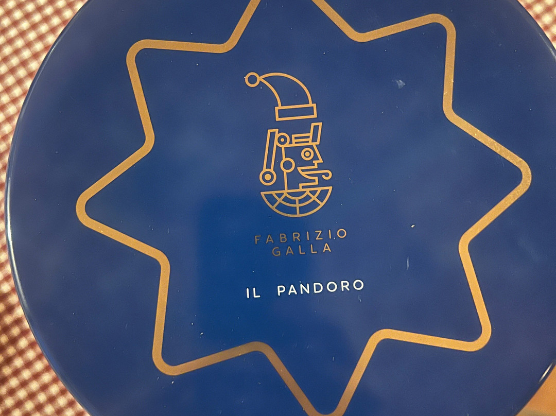 Pasticceria Fabrizio Galla-San Sebastiano da Po必去景点