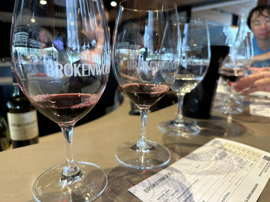 Brokenwood Wines-波高尔宾必去景点