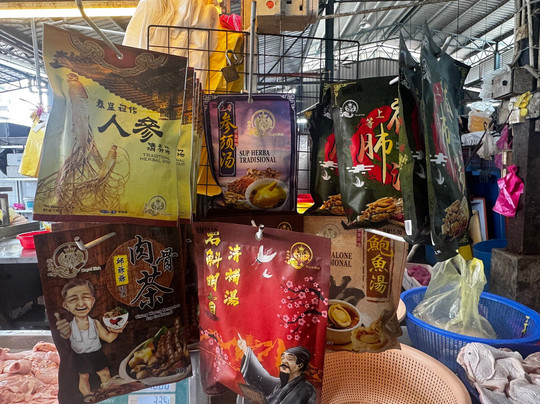 Cecil Street Market-乔治城必去景点