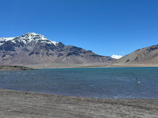 Laguna del Diamante-San Carlos必去景点