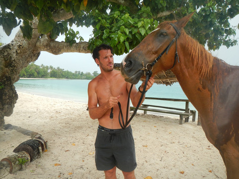 Club Hippique Adventure Park-维拉港必去景点