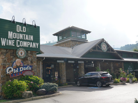 Old Mountain Wine Company-盖林柏格必去景点