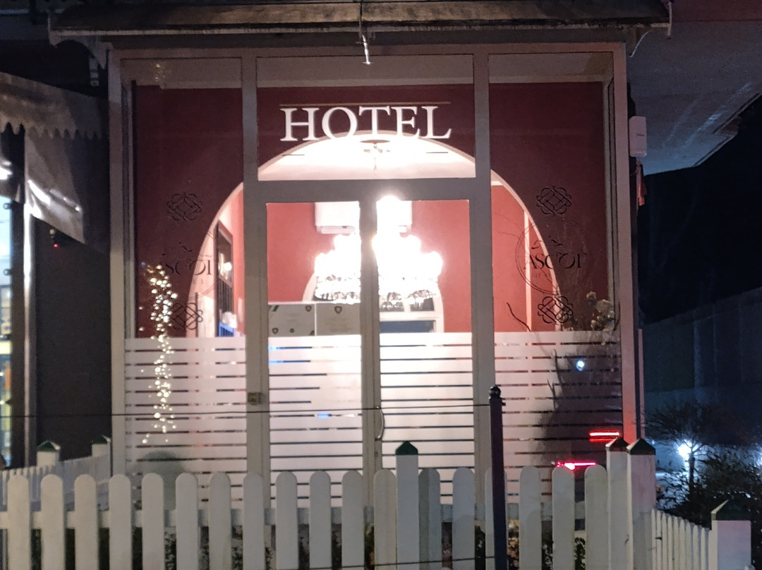 阿斯科特酒店主图