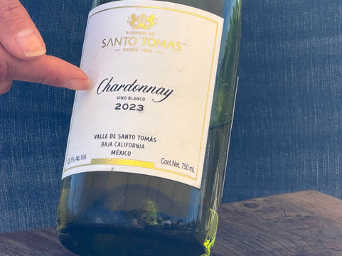 Bodegas De Santo Tomás-恩塞纳达必去景点