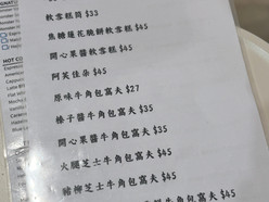 Gallery 1