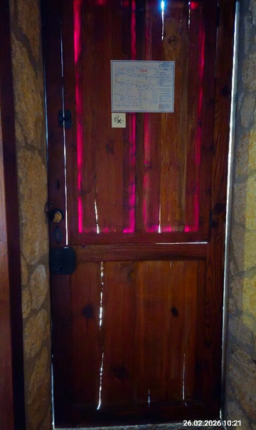 Hotel Rural San Miguel - Only Adults主图