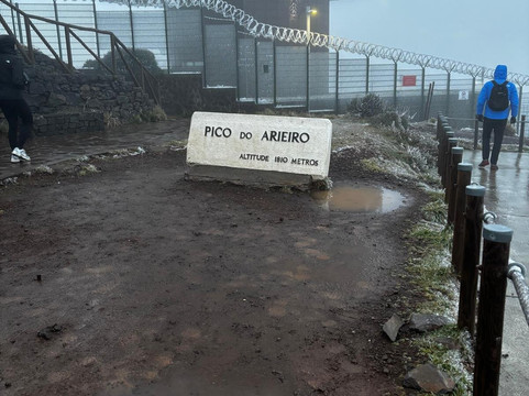 Pico do Arieiro-沙尔必去景点