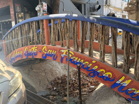 Vallarta Coconut Transfer-瓦拉塔港必去景点