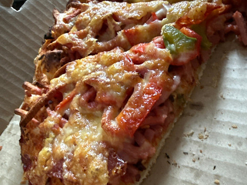 Longford Pizza House主图