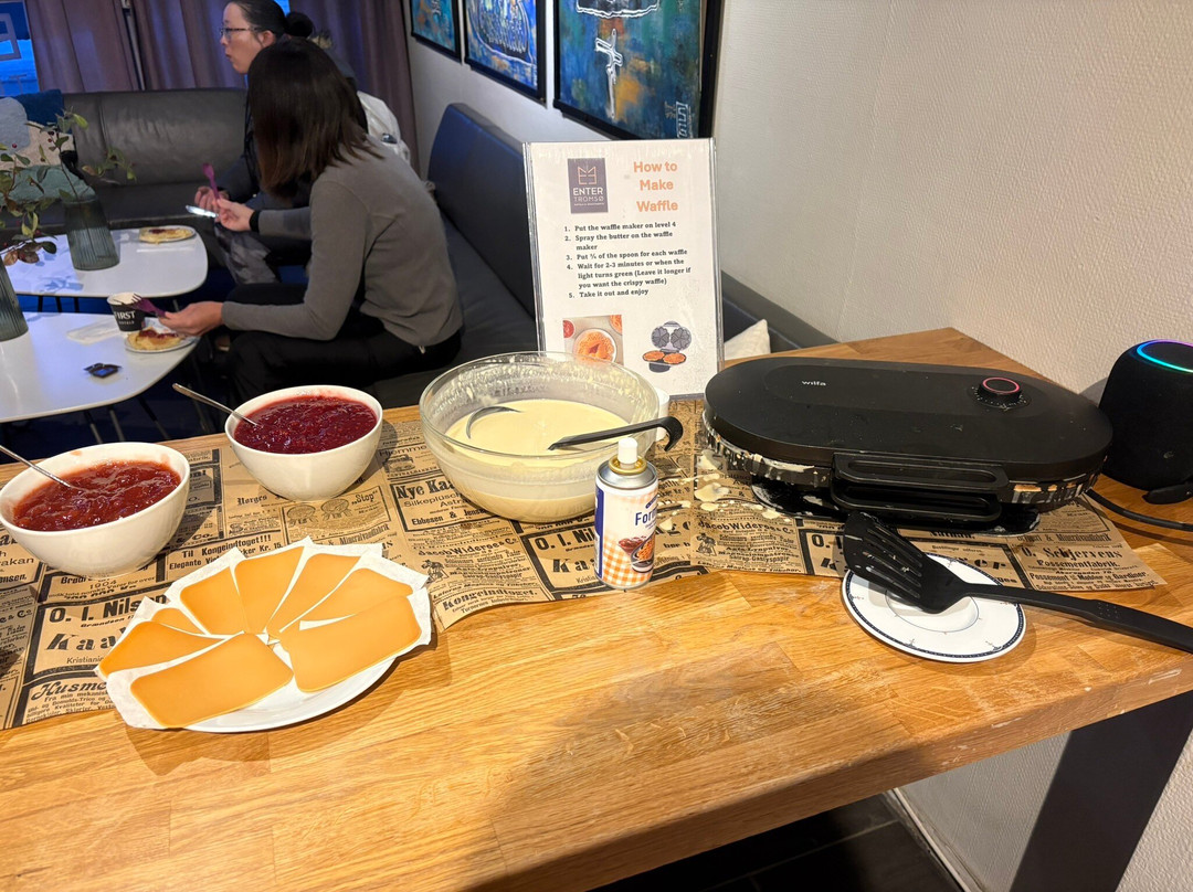 进入特罗姆瑟公寓酒店主图