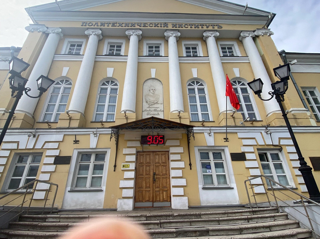 Former Gymnasium Building-Ryazan必去景点