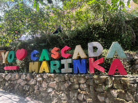 Cascadas De Marinka-Minca必去景点