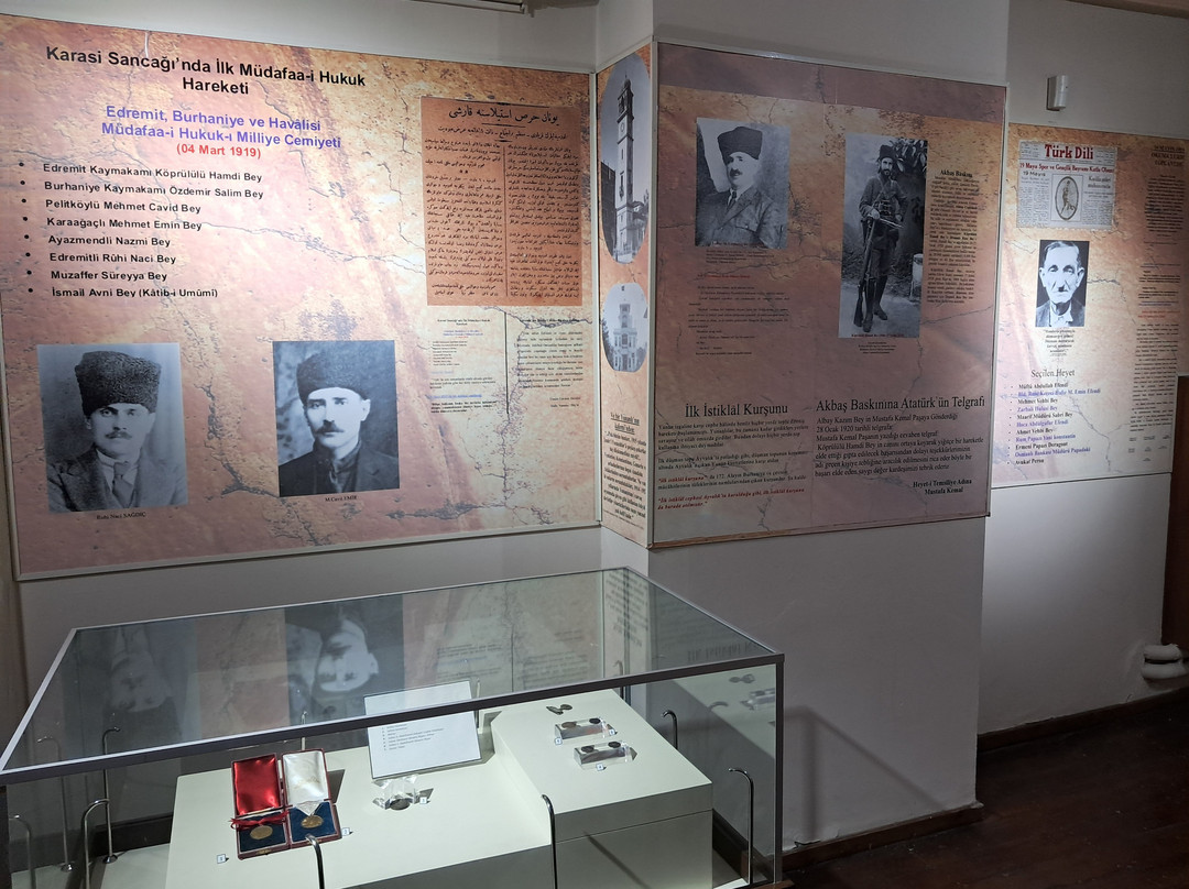 Balıkesir National Forces Museum-巴勒克西尔必去景点