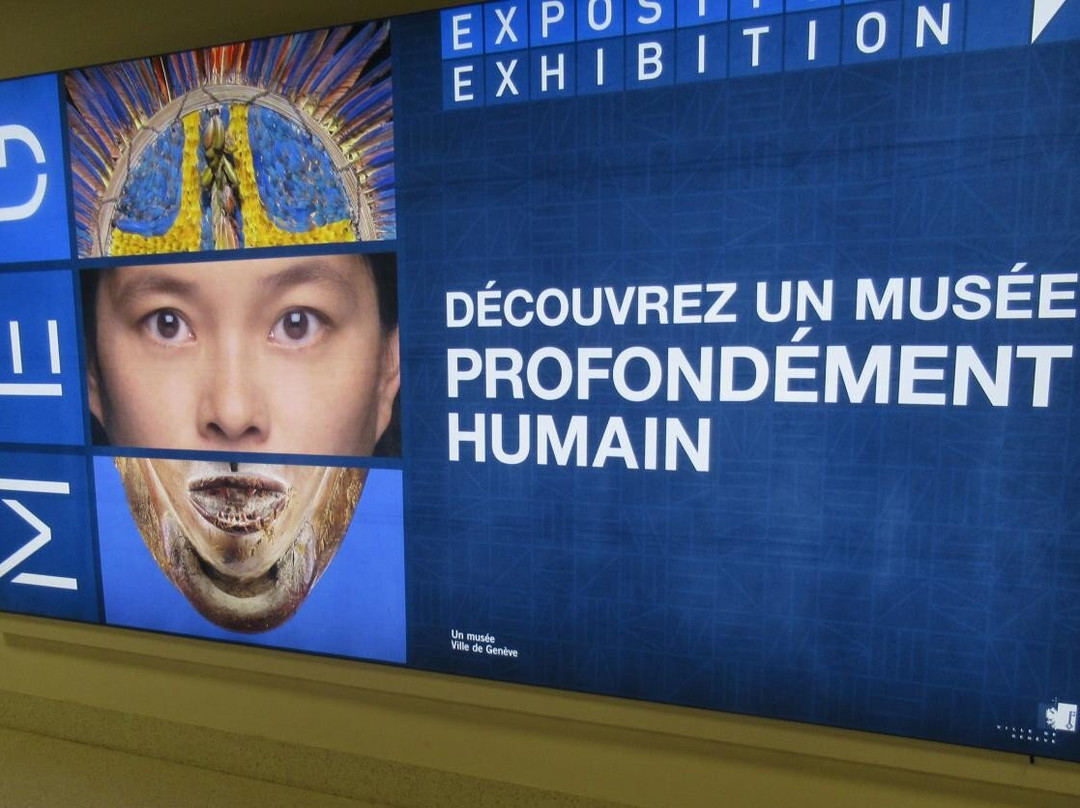 MEG Musée d’ethnographie de Genève-日内瓦必去景点