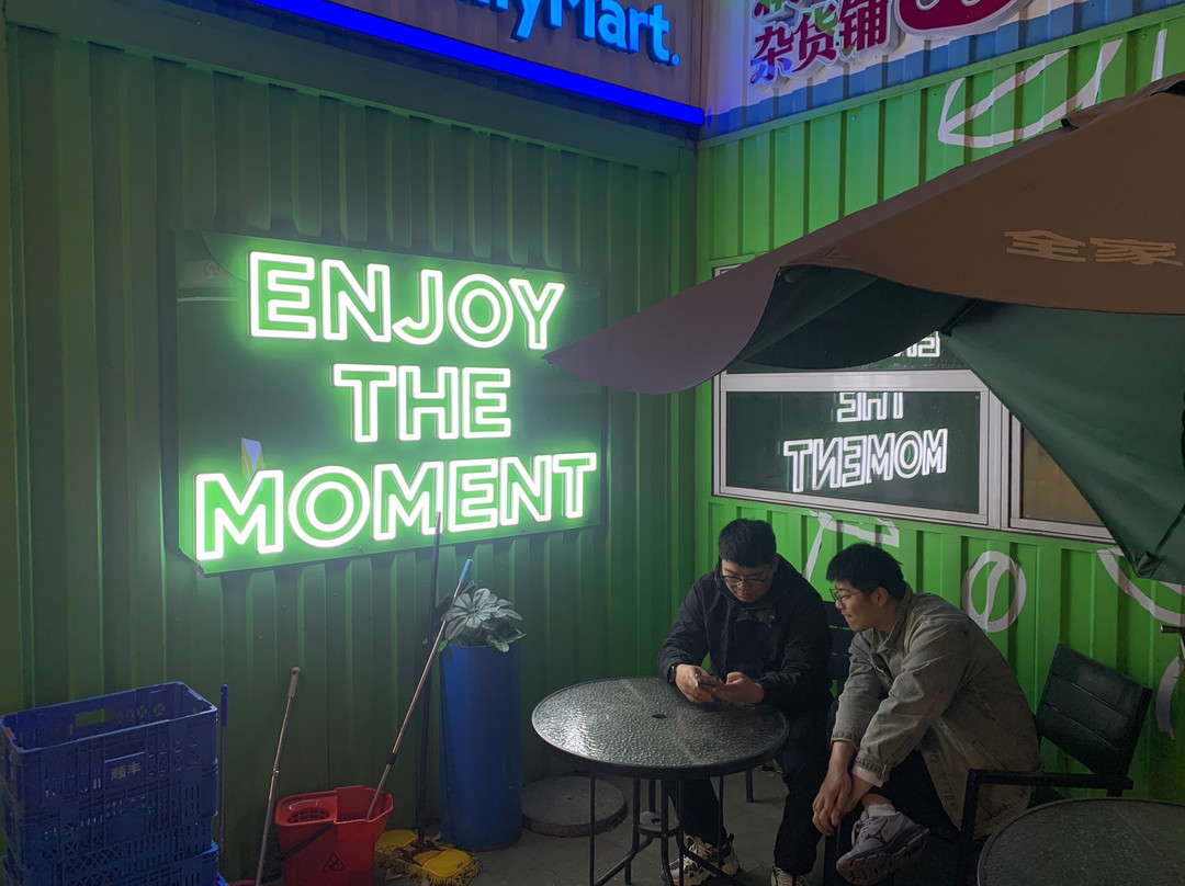 张家港杨舍老街-张家港市必去景点