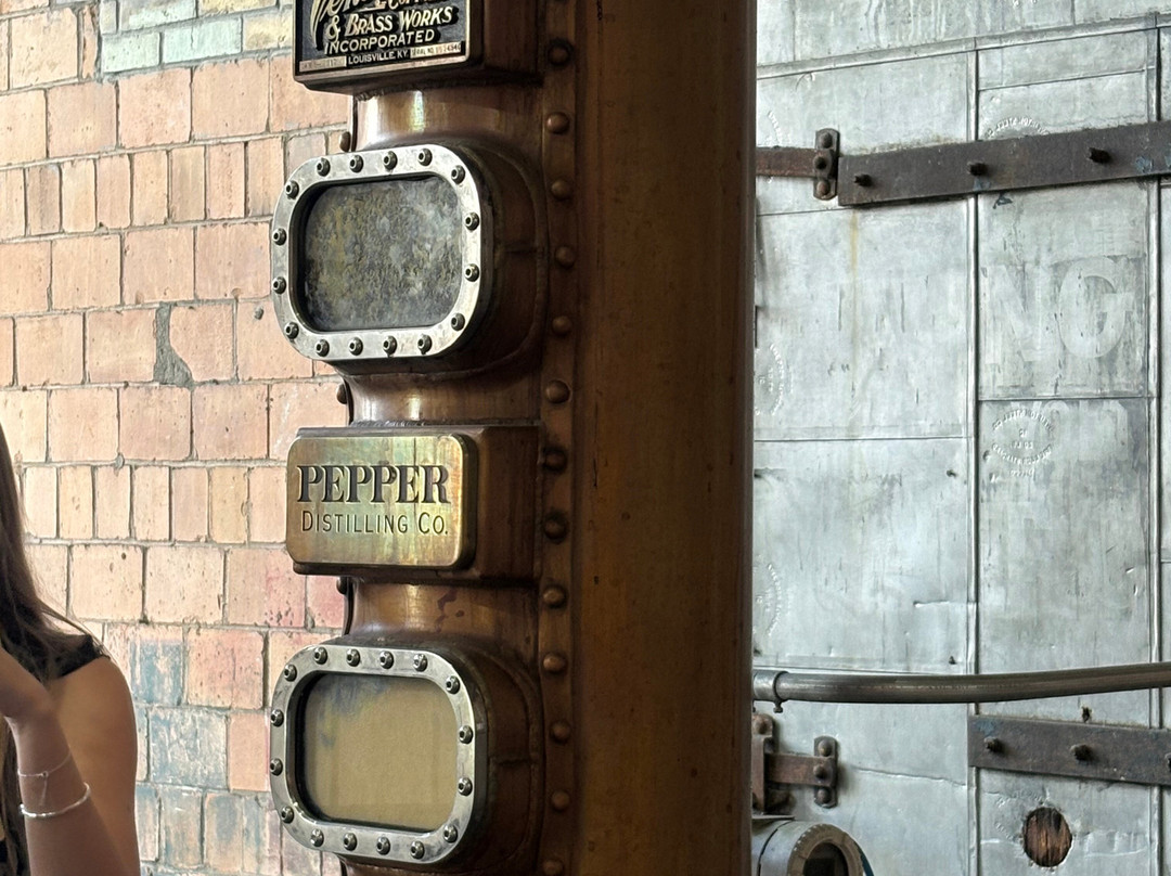 James E. Pepper Distillery-列克星敦必去景点
