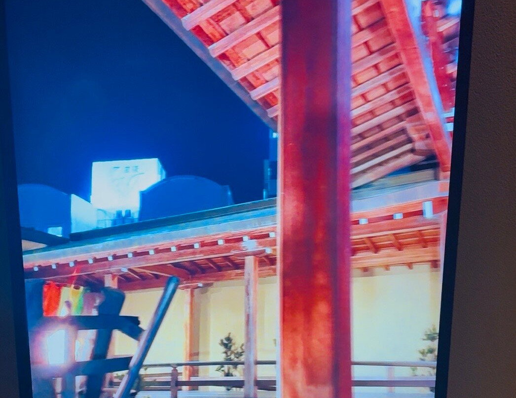 道后温泉大和屋本店主图