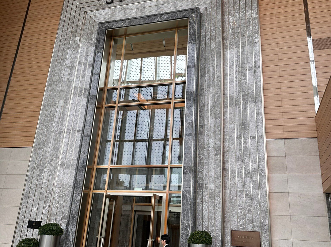 首尔喜格尼尔酒店主图