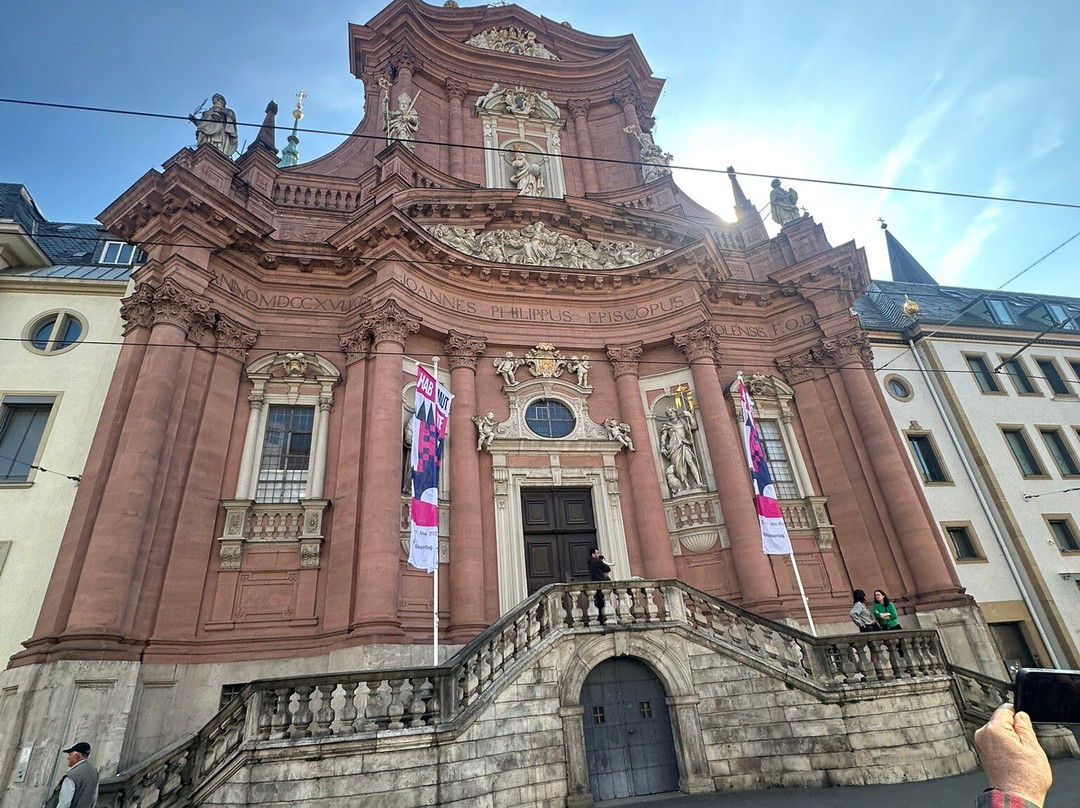 Neumünster Würzburg-维尔茨堡必去景点