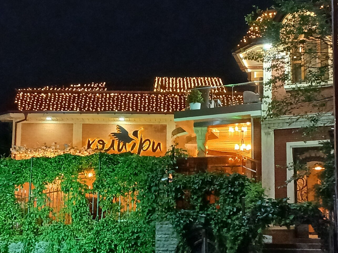 Restaurant Kolibri