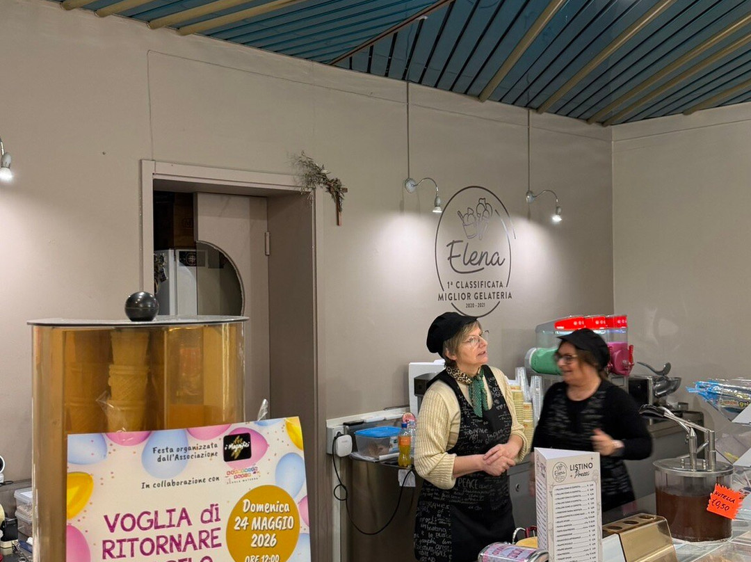 Gelateria Yogurteria Elena-Isola della Scala必去景点