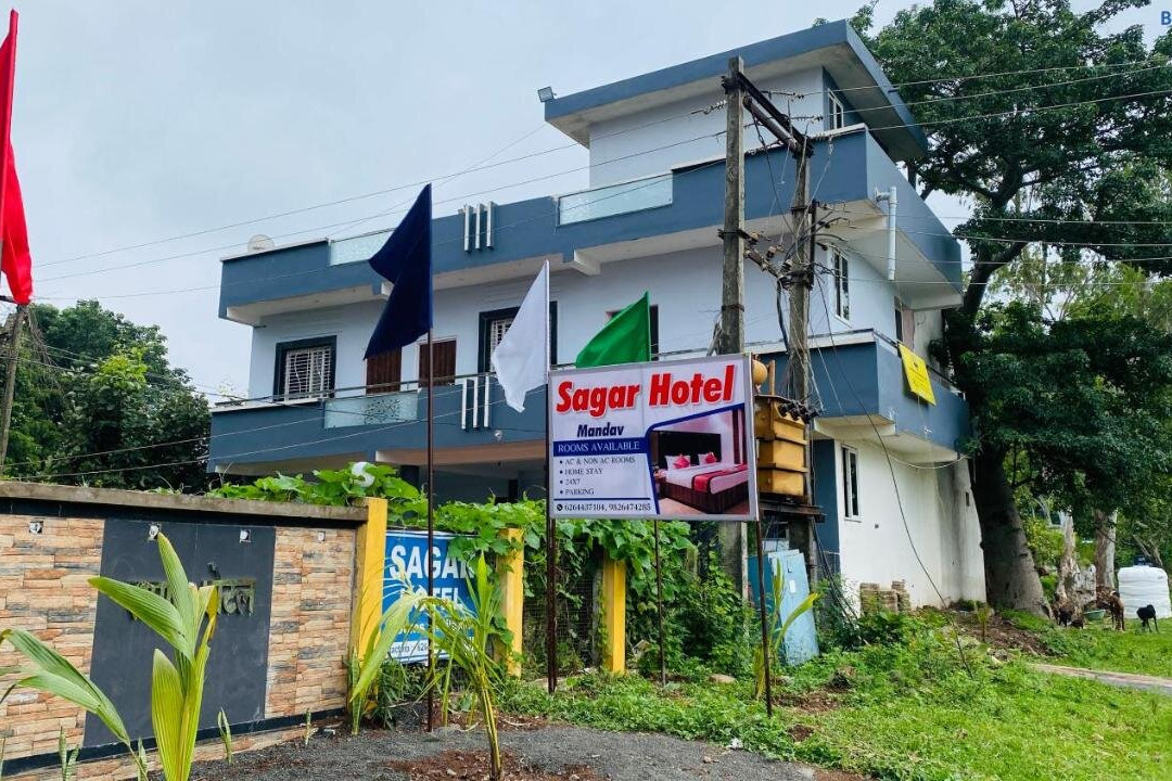 Sagar Hotel