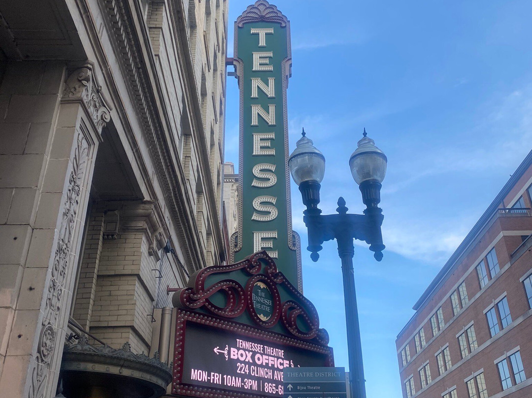 Tennessee Theatre-诺克斯维尔必去景点