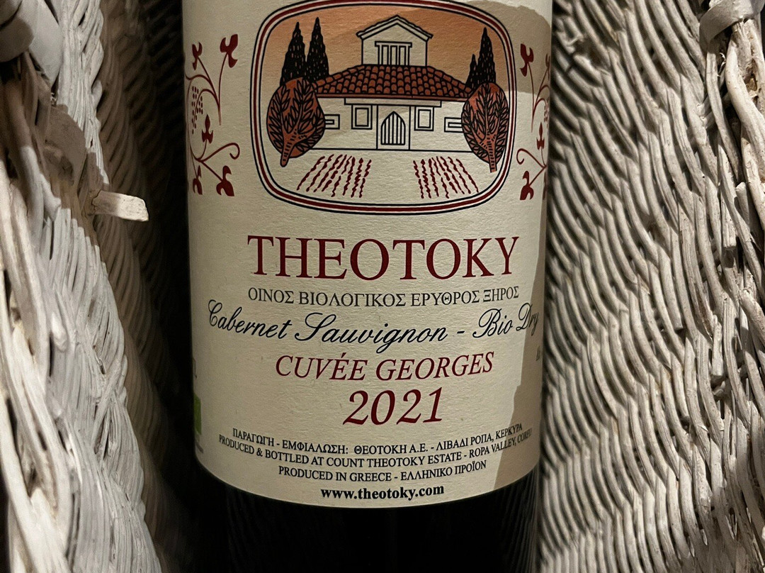 Theotoky Estate-科孚必去景点