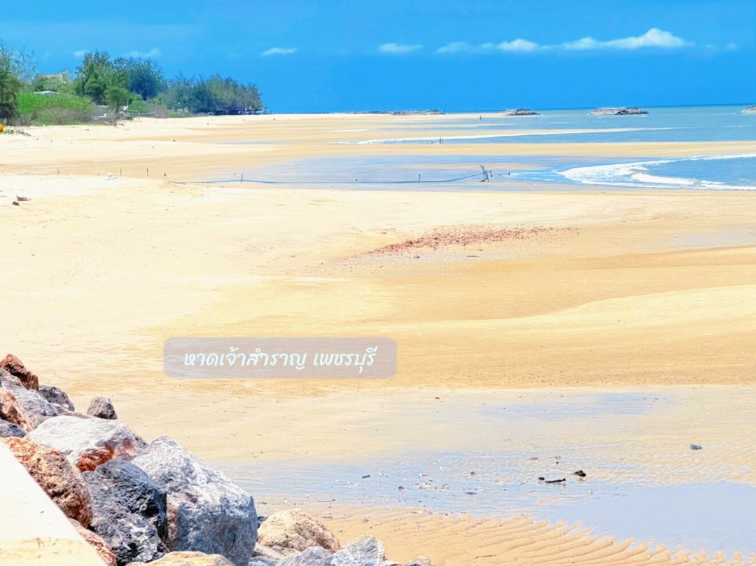 Chaosamran Beach-碧差汶必去景点