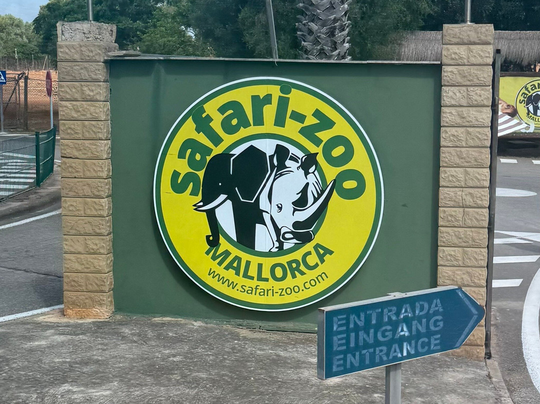 Safari Zoo Mallorca-萨可马必去景点