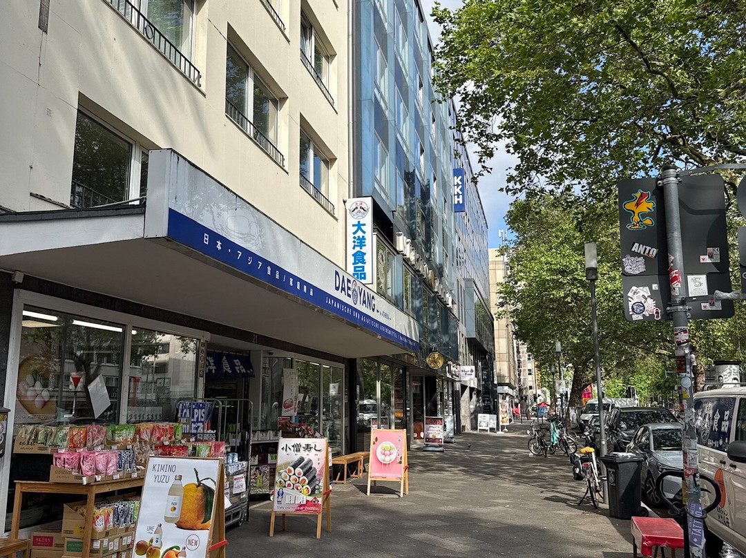 杜塞尔多夫Me and All酒店（凯悦酒店集团）主图