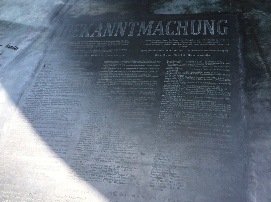 National Liberation Monument-马里博尔必去景点