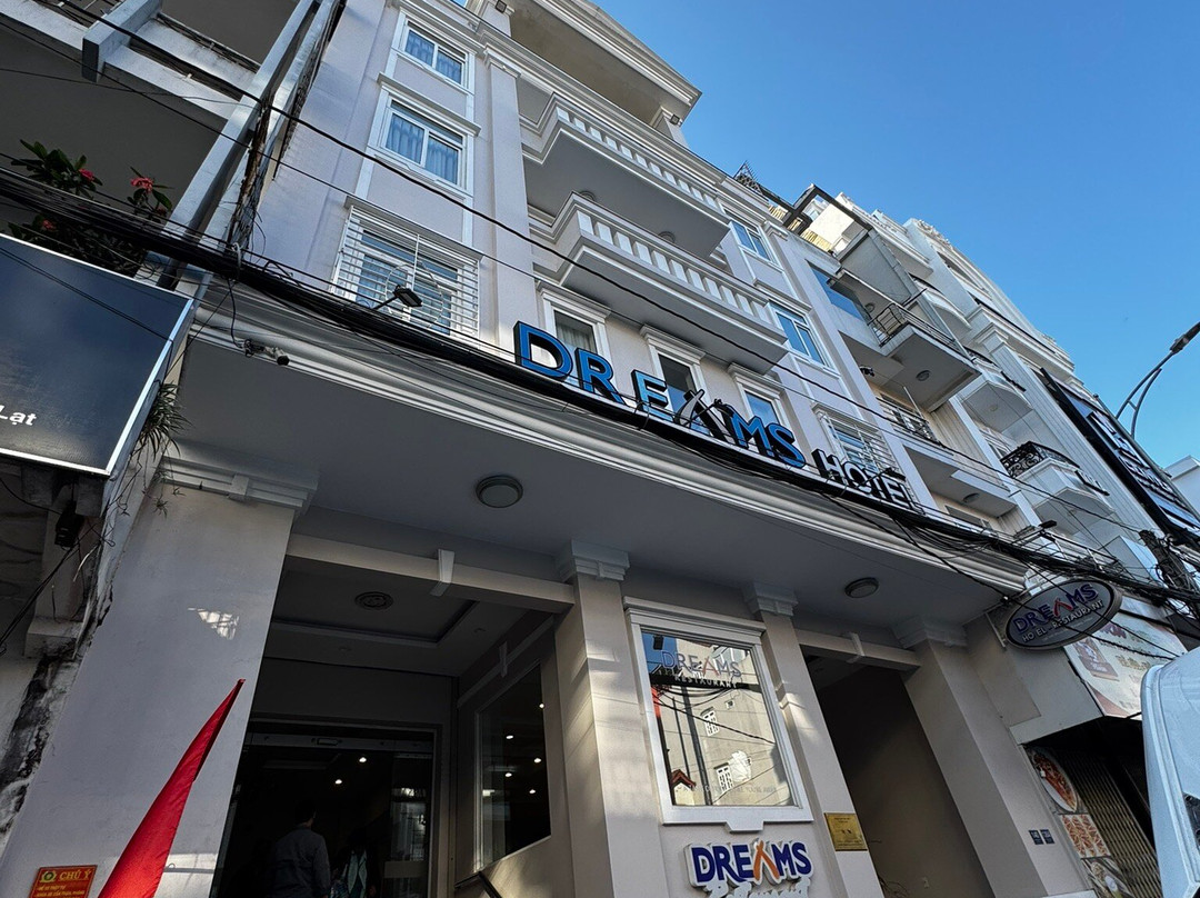 梦想酒店主图