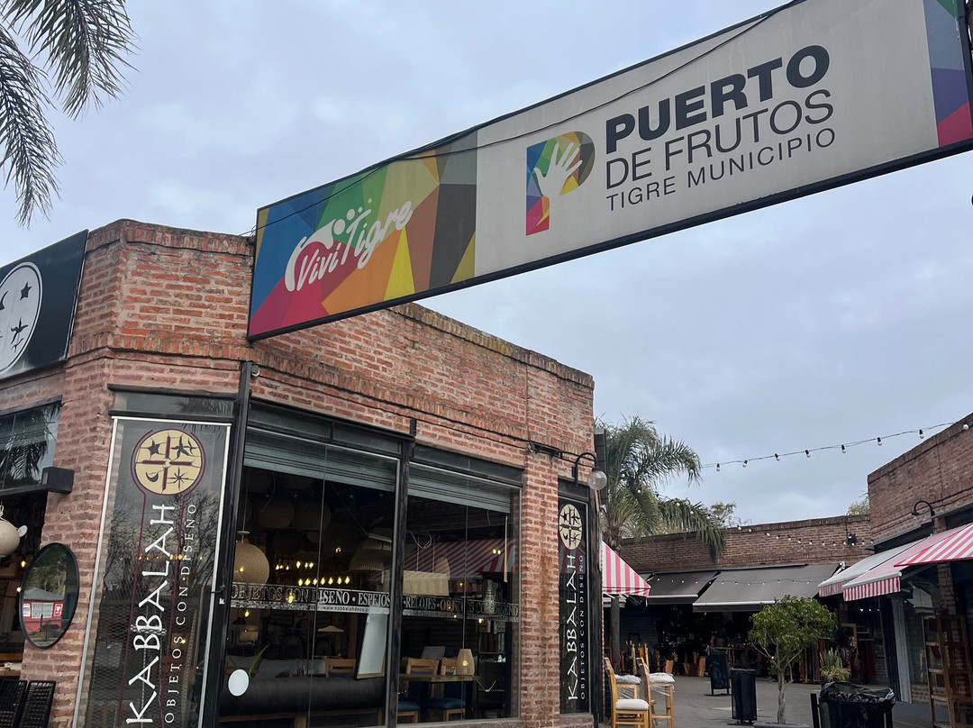Puerto de Frutos-蒂格雷必去景点
