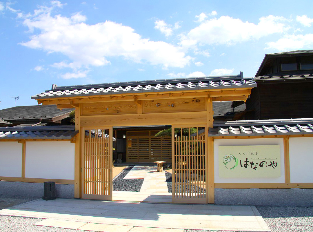 花的屋酒店主图