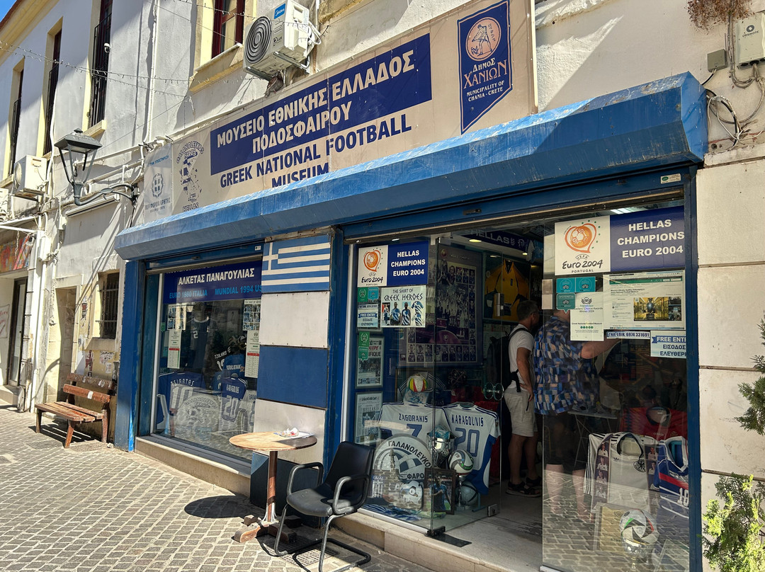 Greek National Football Museum-干尼亚必去景点