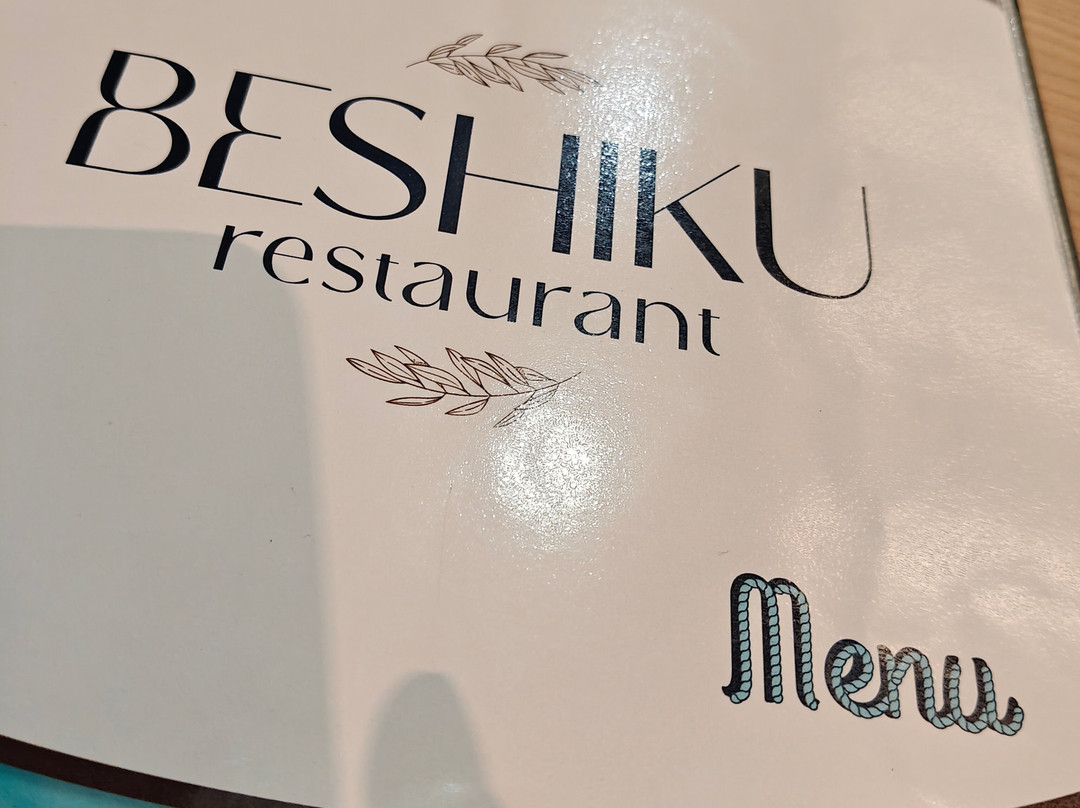 Mursi餐馆和美食-Taverna Beshiku