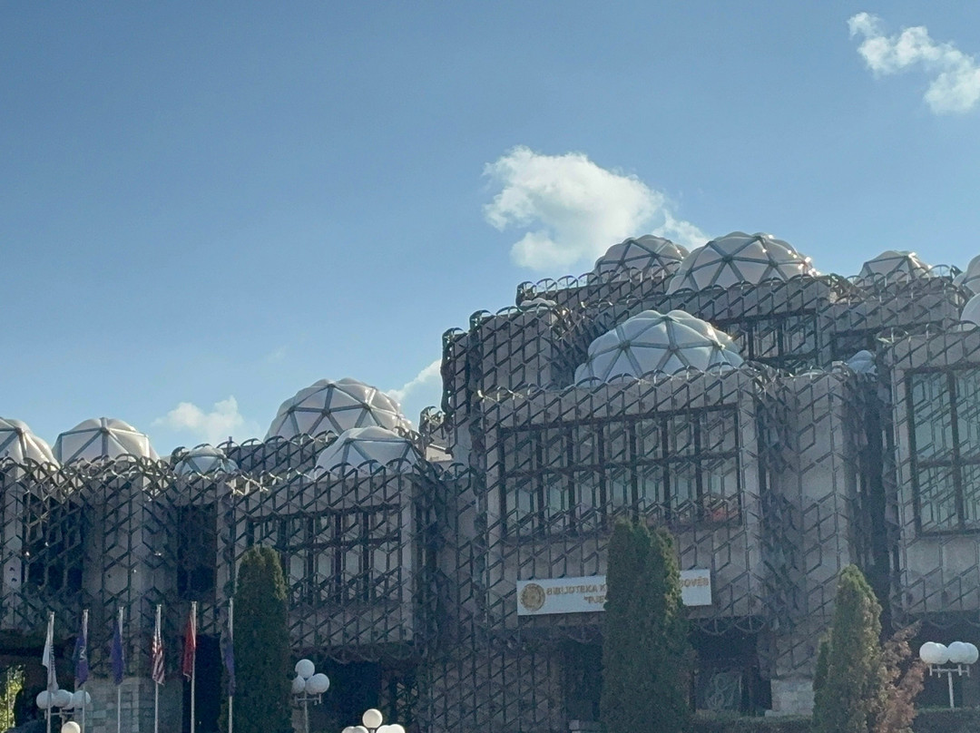 The National University Library Of Kosovo - Pjetër Bogdani