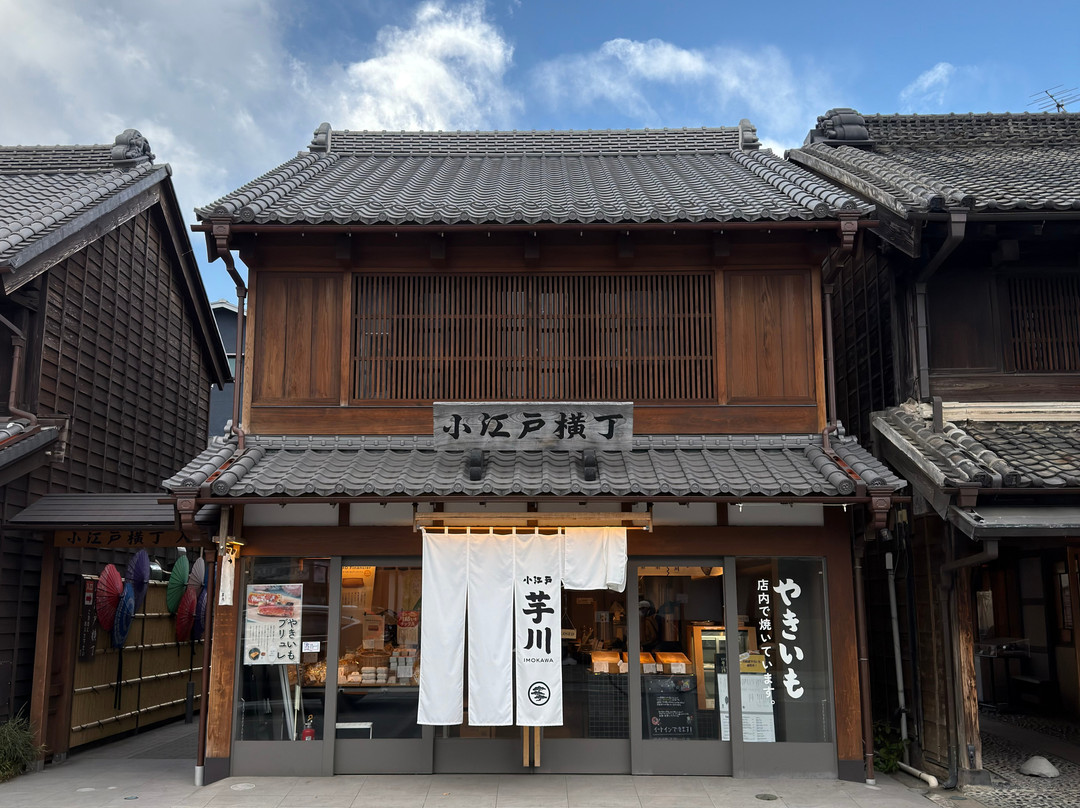 川越一番街商店街-川越市必去景点