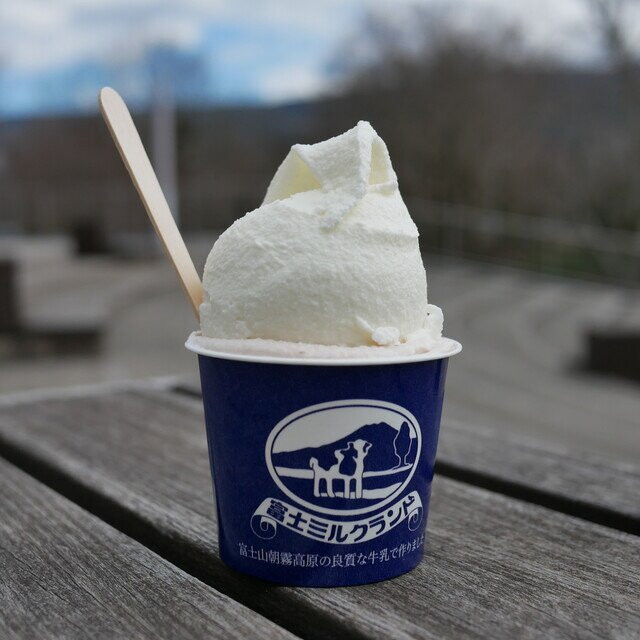 Fuji Milk Land-富士宫市必去景点