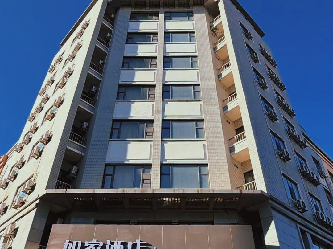 如家酒店·neo(哈尔滨汉水路会展中心地铁站店)主图