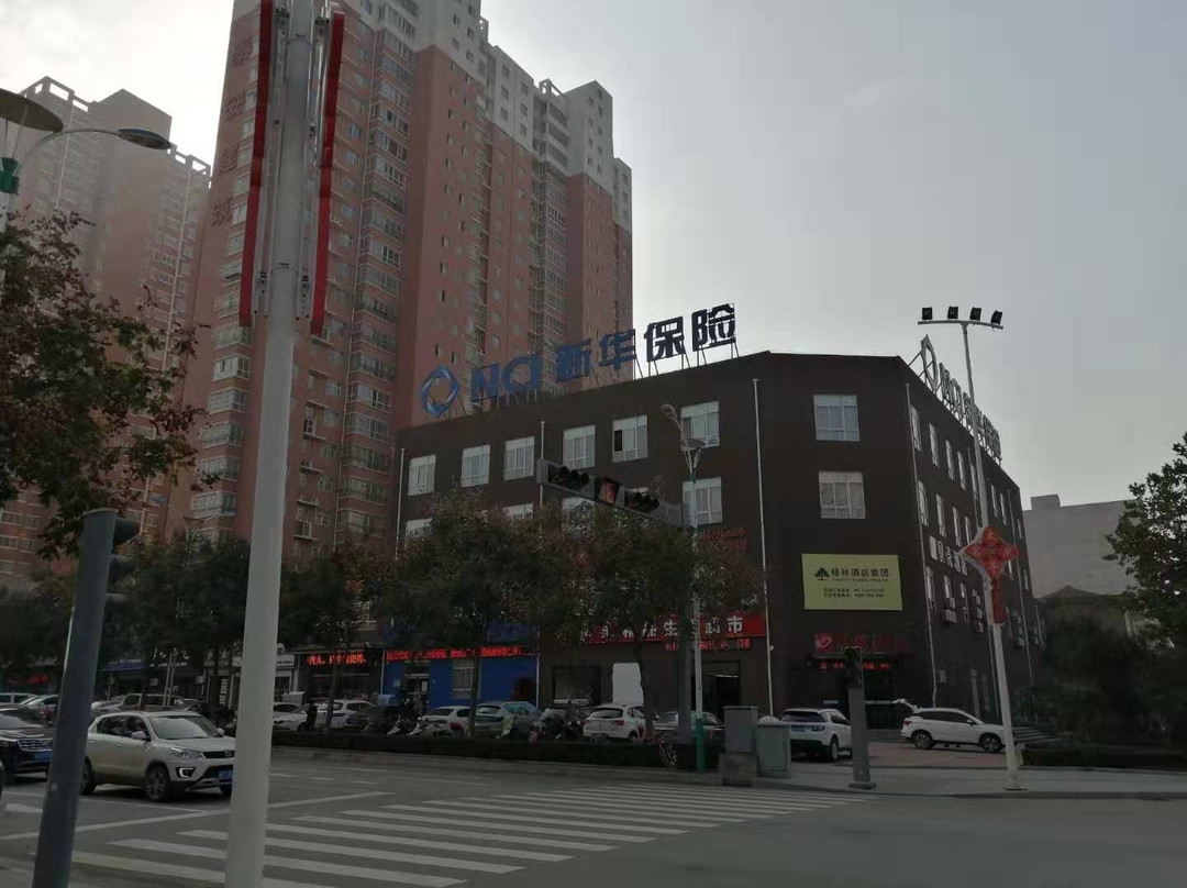 贝壳酒店(富平南韩大街店)