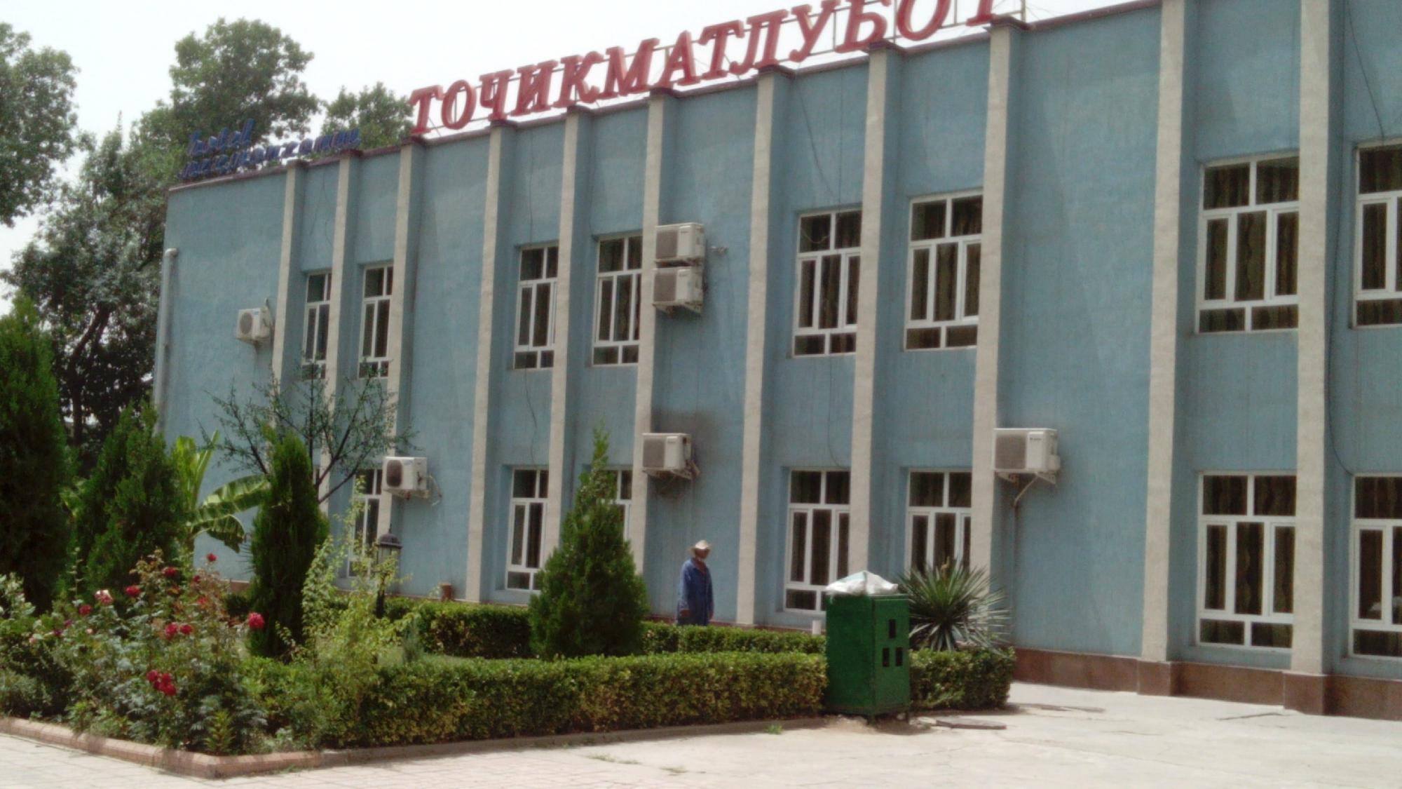 Hotel Tajikmatlubot-浴室